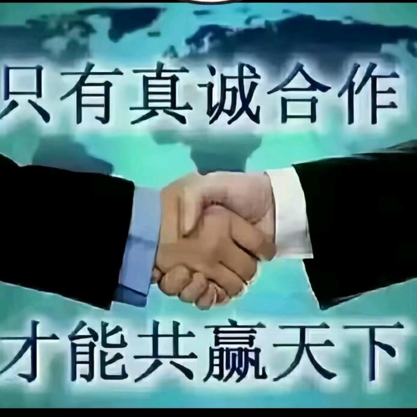 专业外墙真石漆
