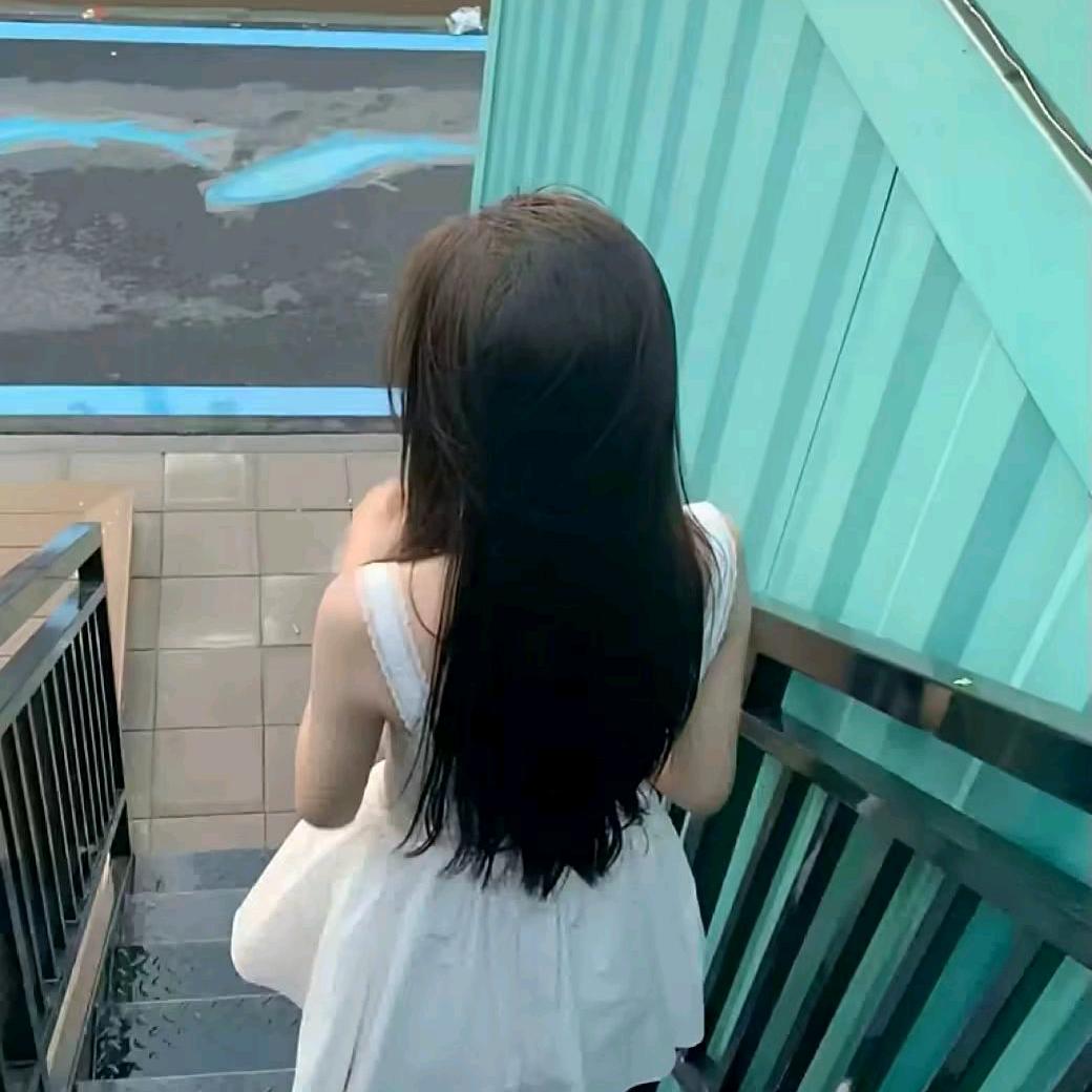嗯。