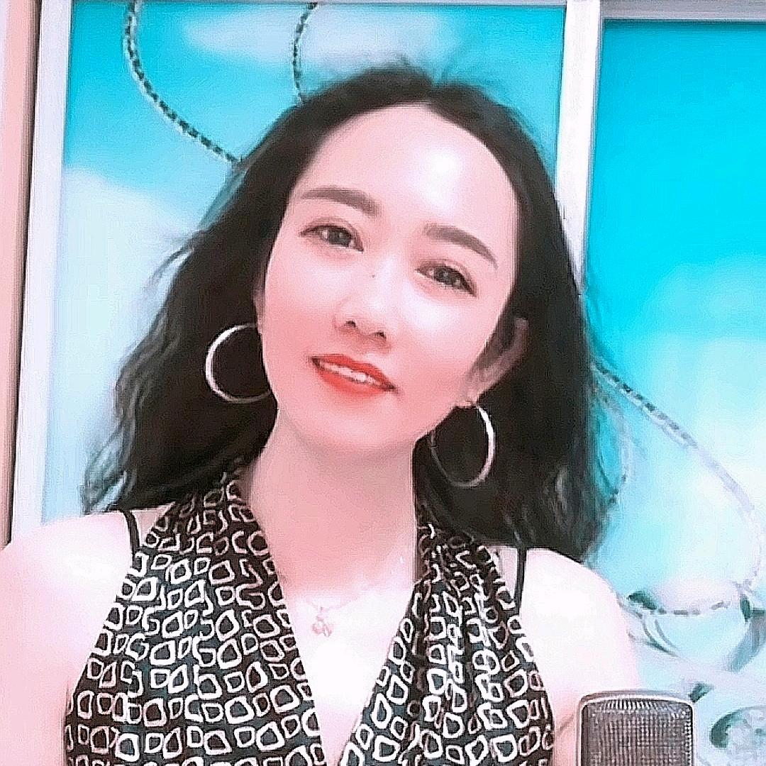 繁丽