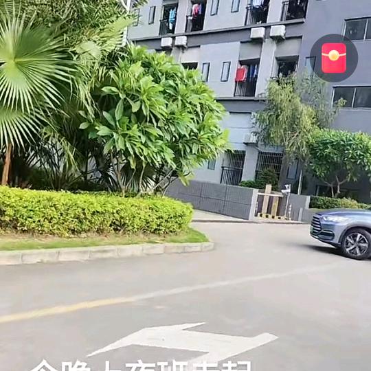 看清人心后的感慨