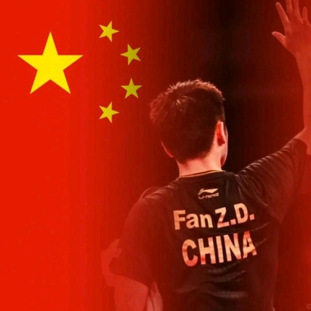 北纬