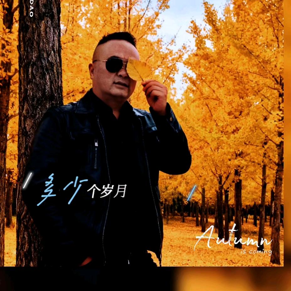 🚬ཀོ李所ོ当然ꦿ҉࿐