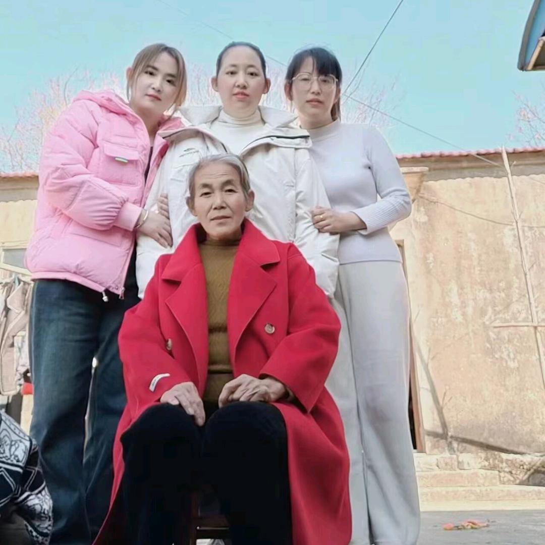 相亲相爱一家人