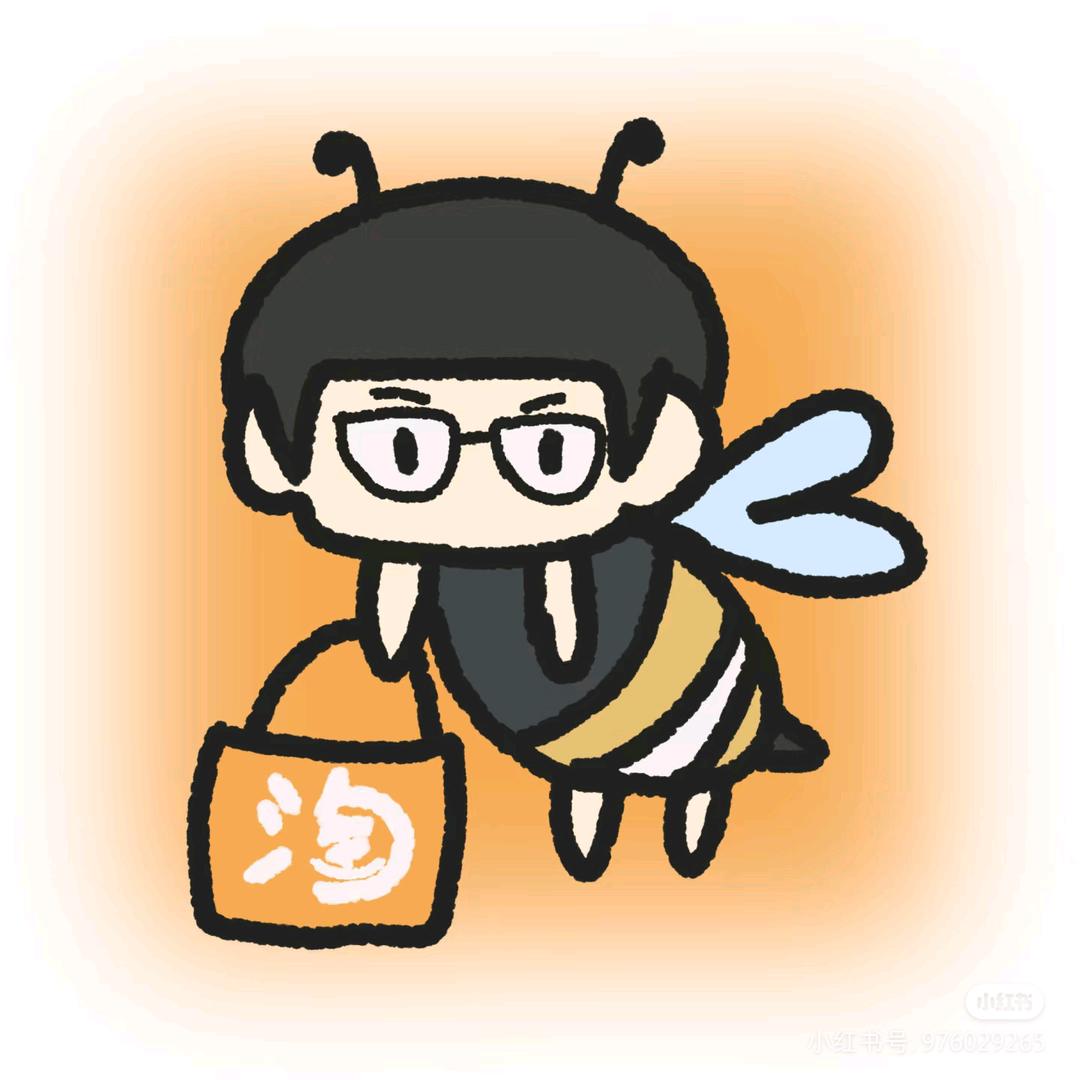 等一个晴天