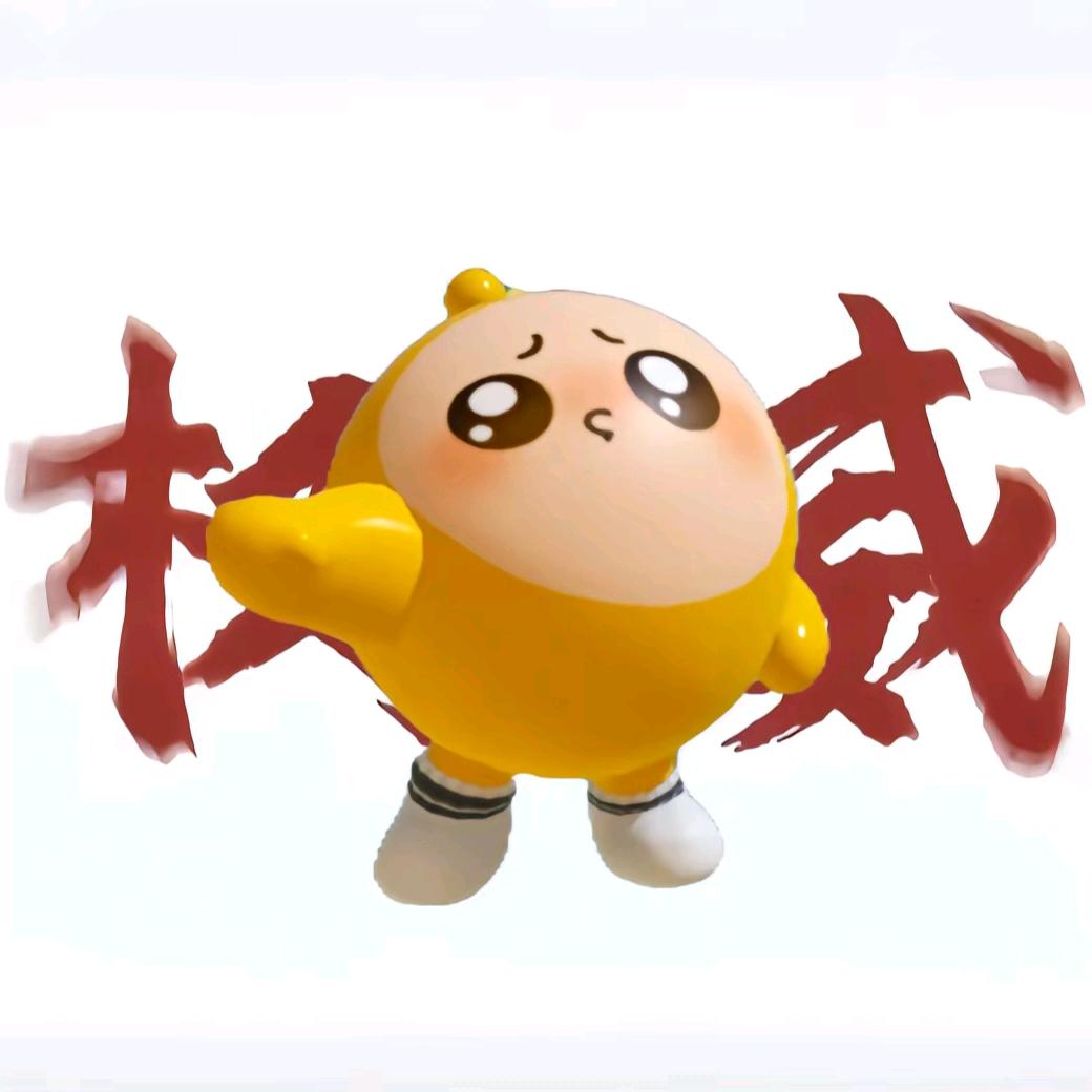弗休(8.13)