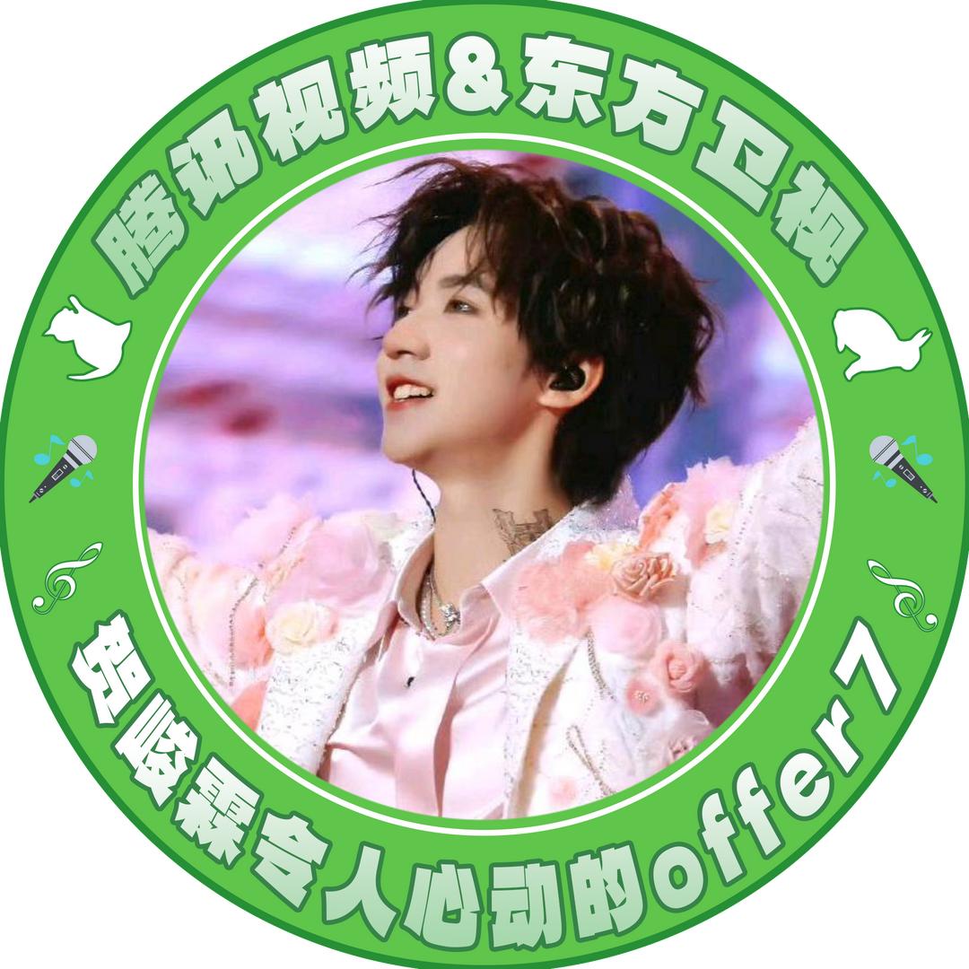 兔子轮棒
