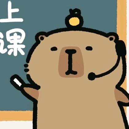 贵阳中科 郭老师