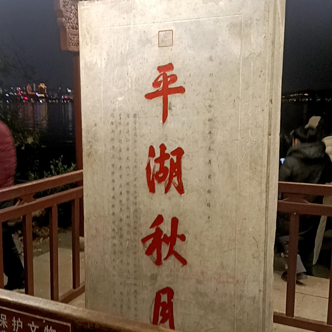 @迷途知返