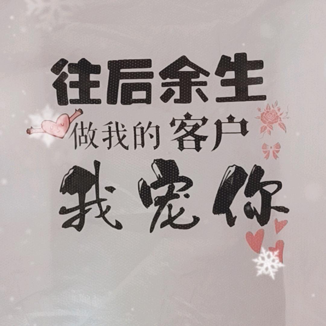 沉默