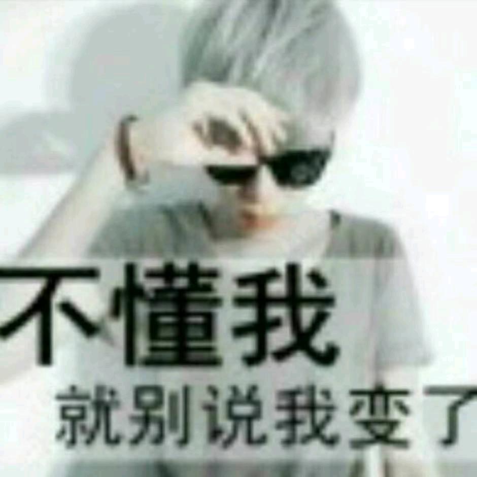 陈金林（重庆奉节人）