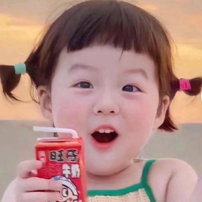 🥳↗乖不起来♥