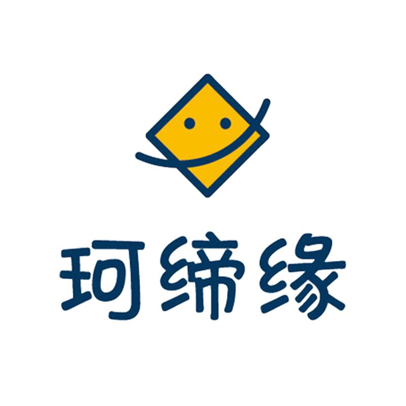珂缔缘舒利珀鞋类专卖店