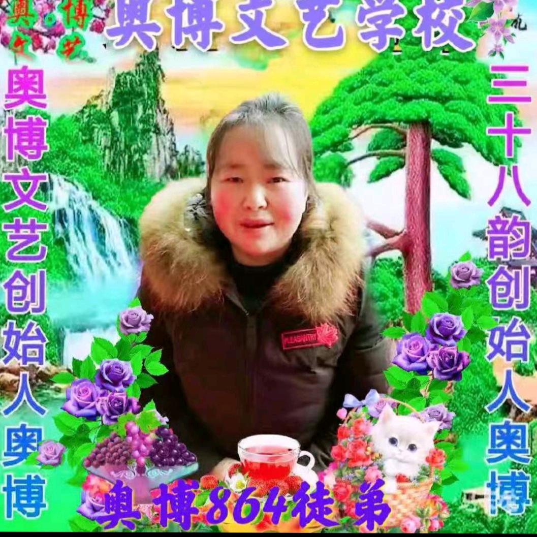 全家幸福