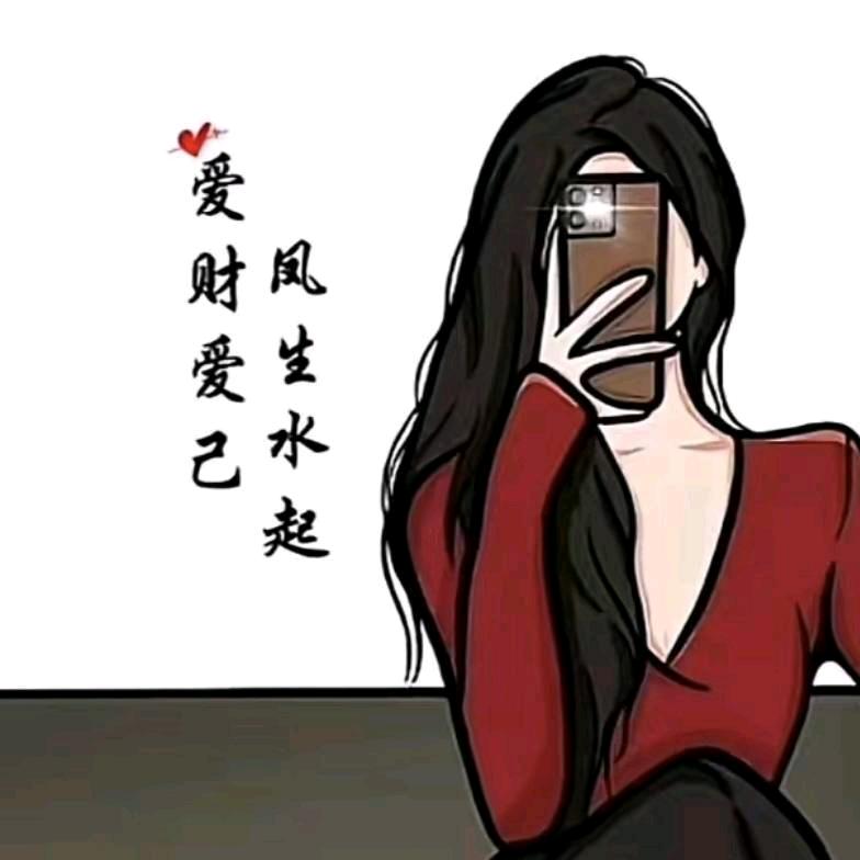 麦浪