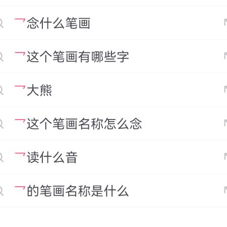 也许