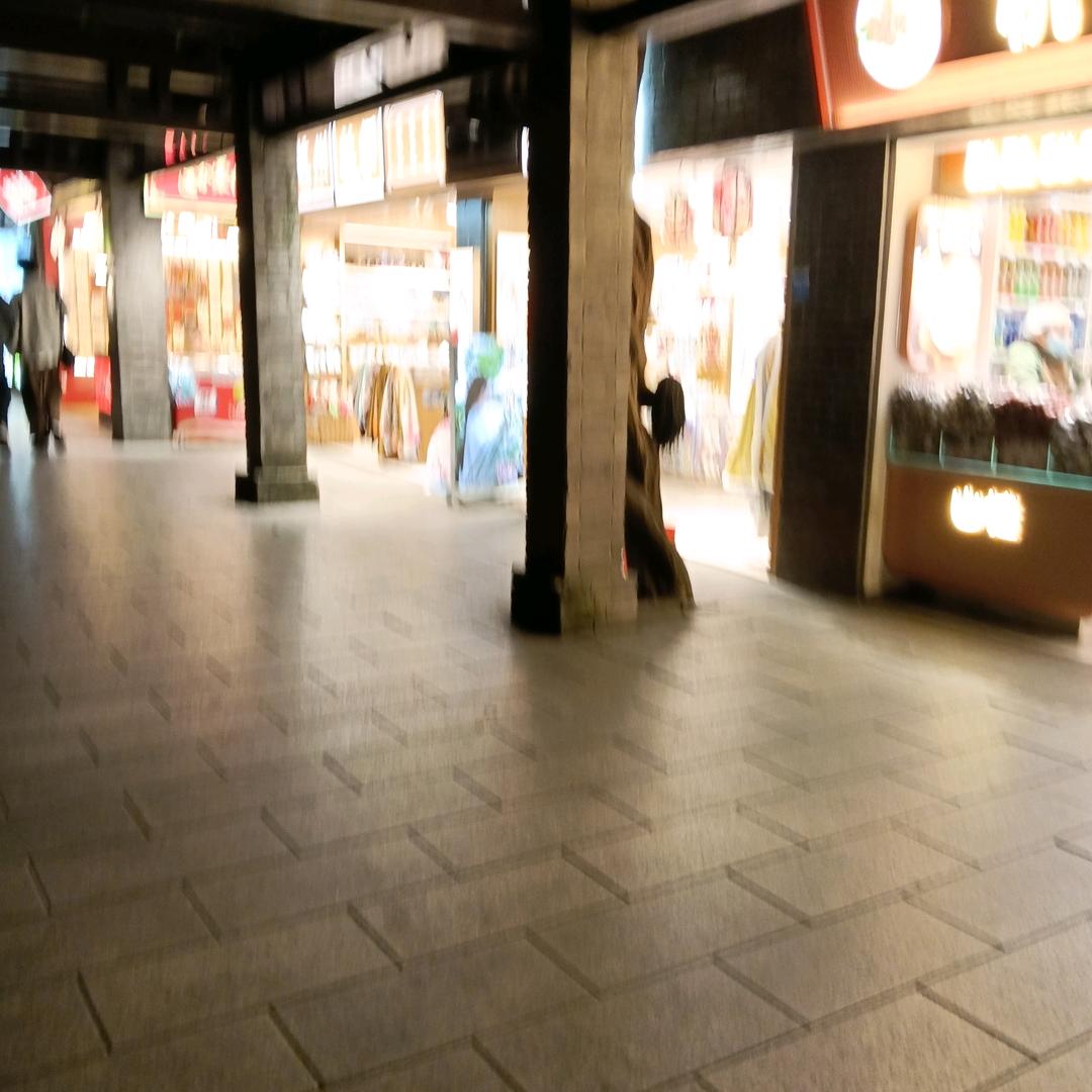 口夭吴