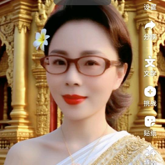静安（拒私聊）