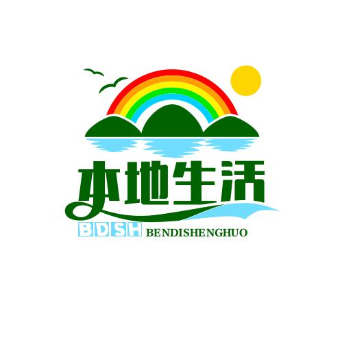 阿诚爱生活