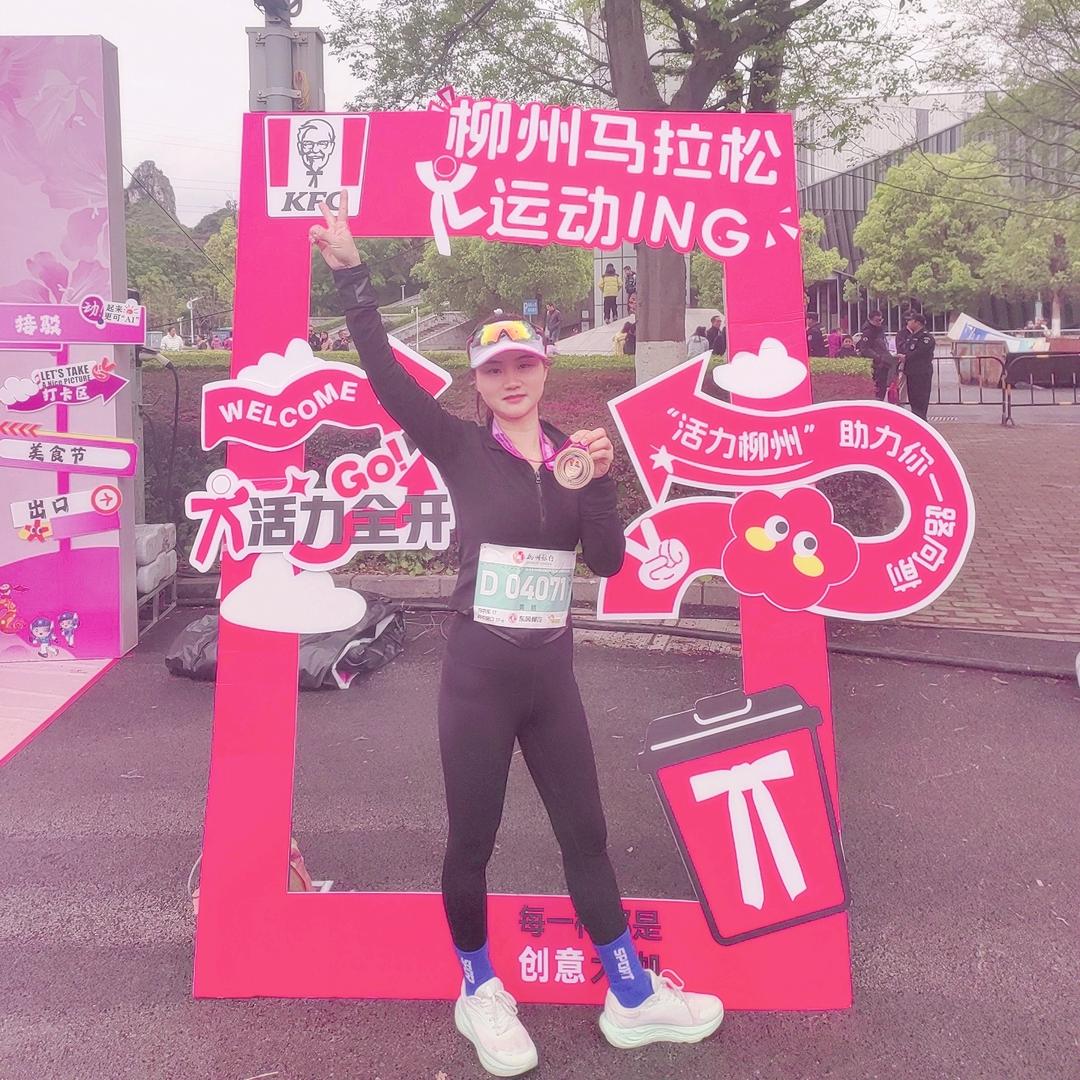 @黄鹂❤️跑步