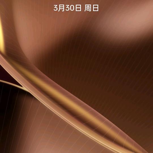 妞妞