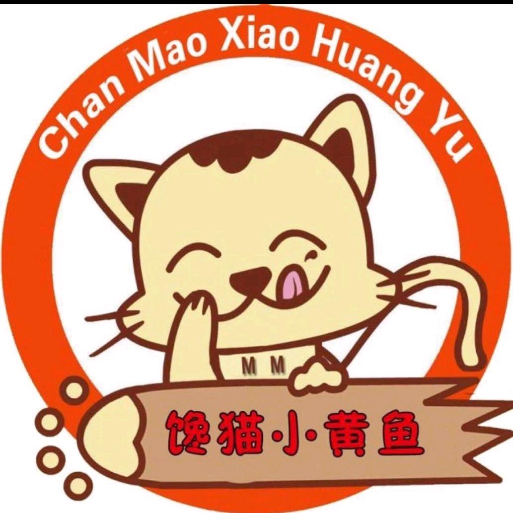 馋猫小黄鱼烧烤🐠🍢