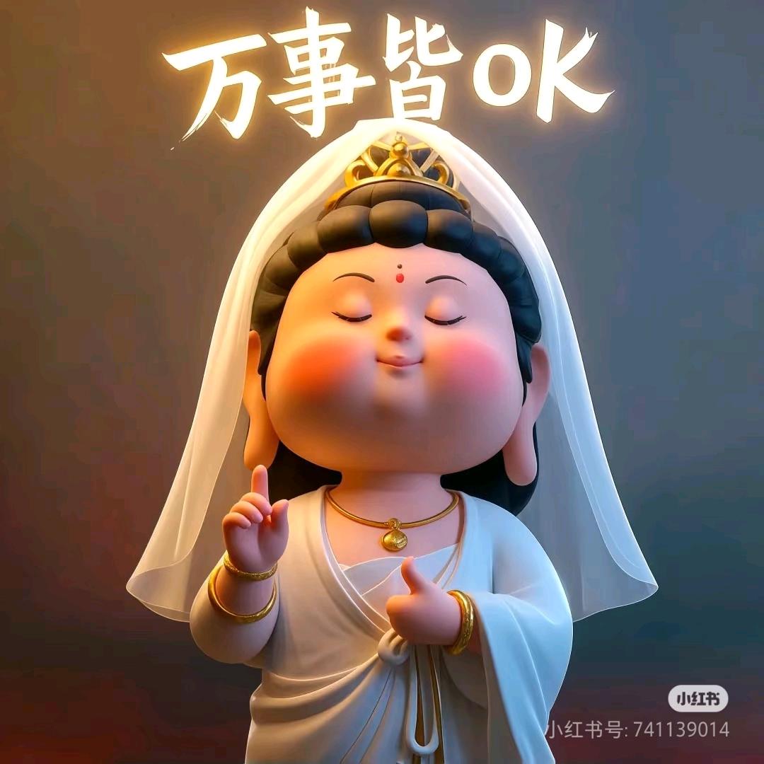诗&璟