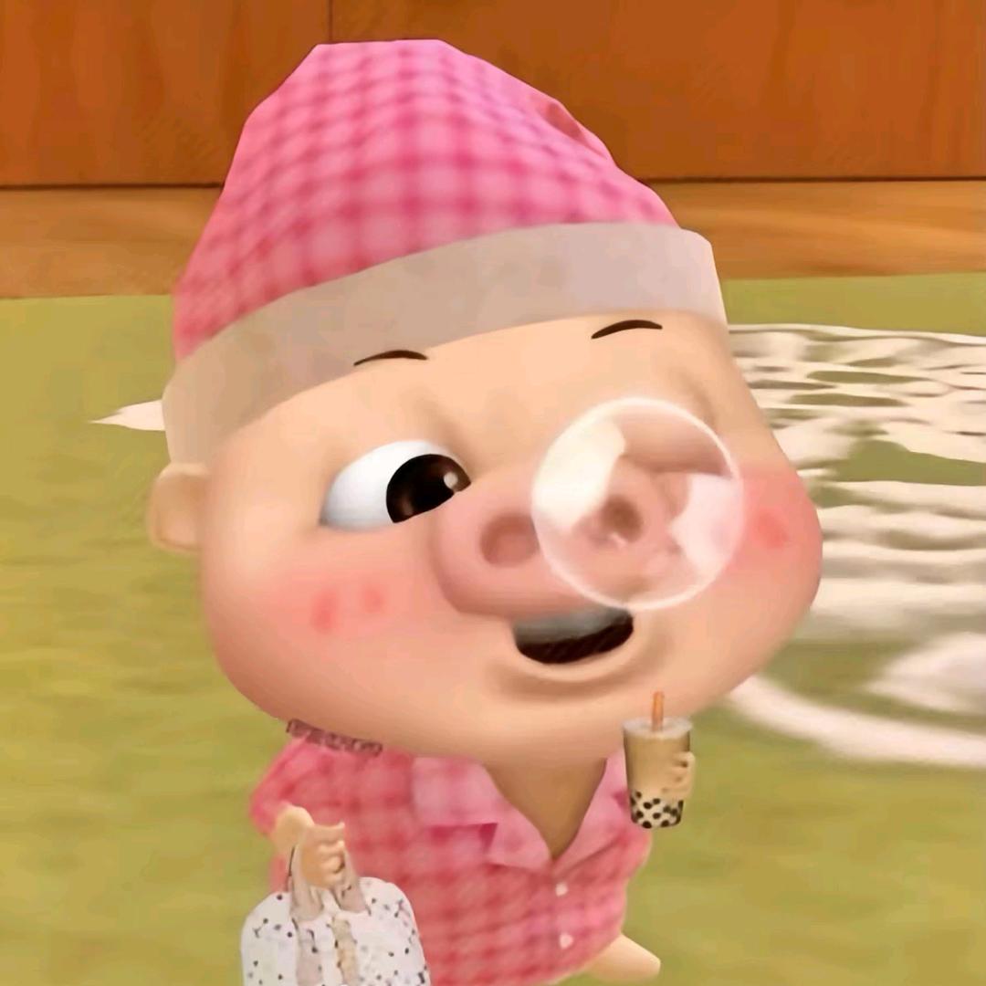 永别^