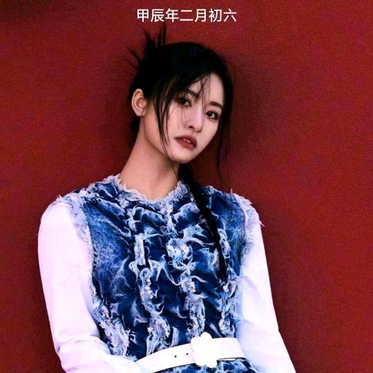 川妹子