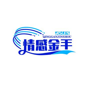 AI情感金手指{收徒}