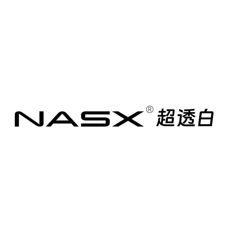 NASX超透白总部号