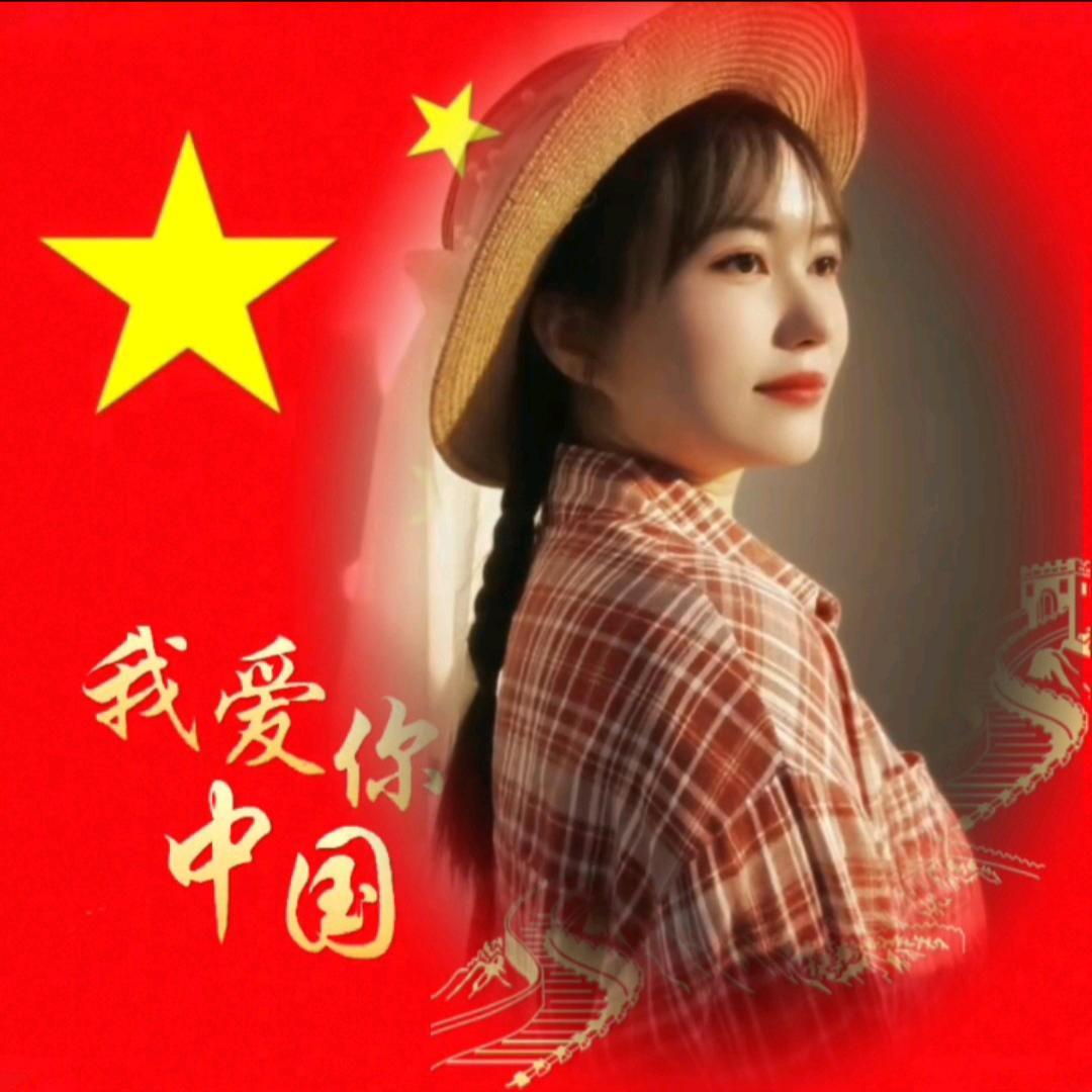月亮月亮