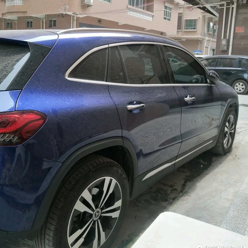 一毛+九毛=时髦