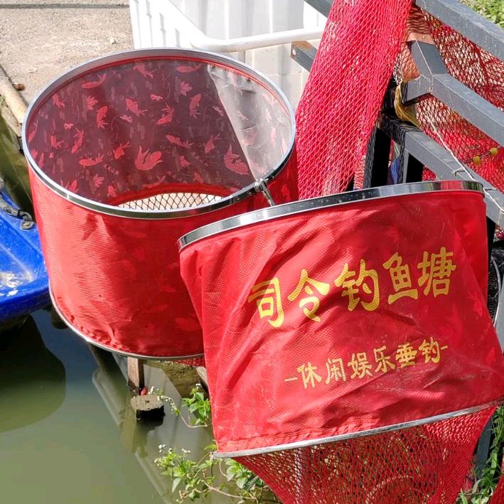 工程司令~司令钓鱼场