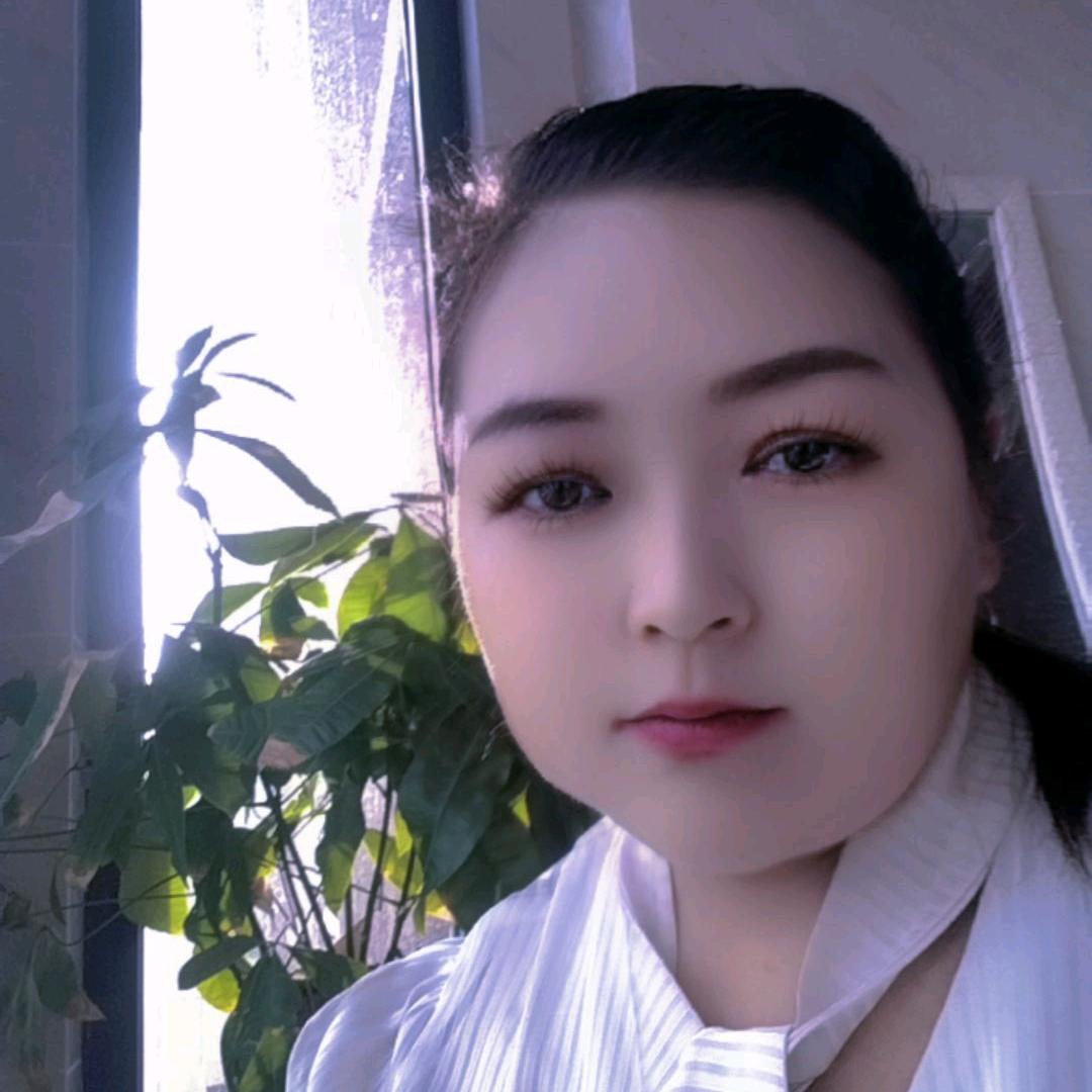 华丽