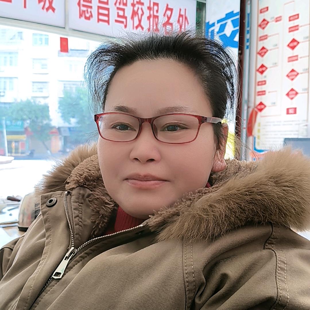 秀美
