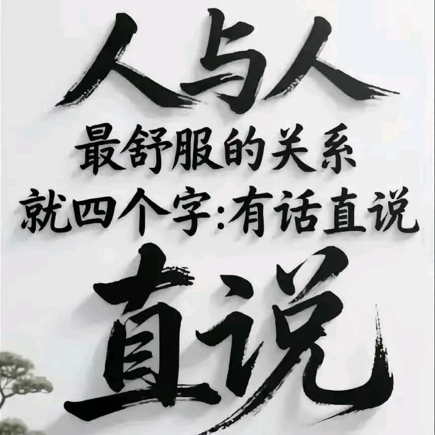 卸妆安全