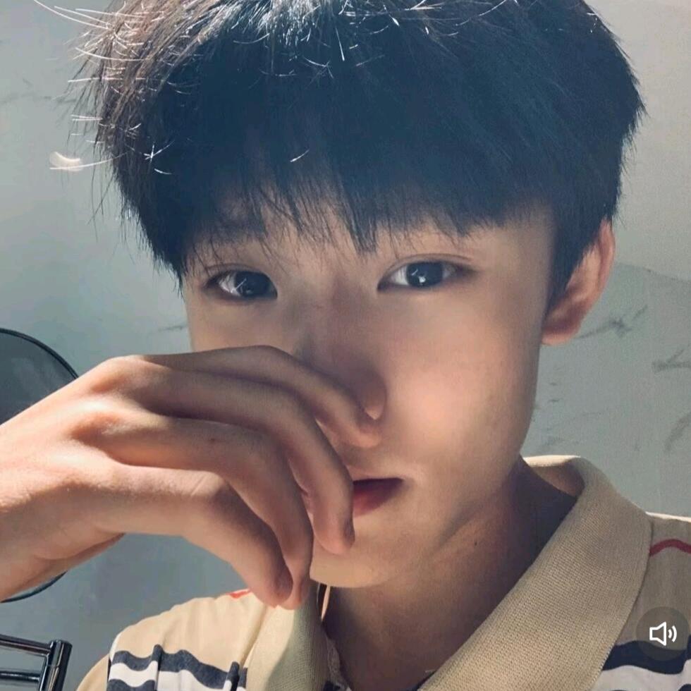 宇