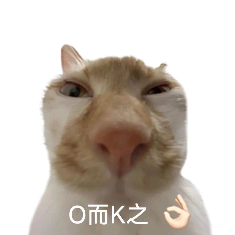 重生之我在抖音玩泥巴