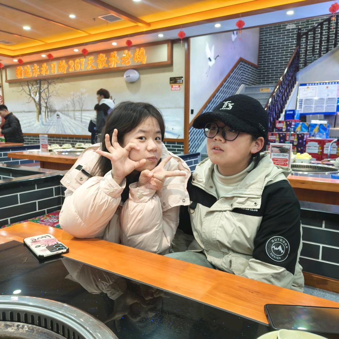 纯殇