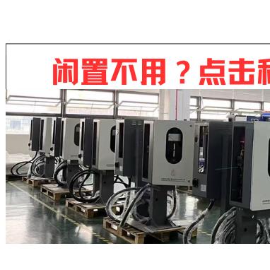 道奇二手充电桩回收｜模块回收