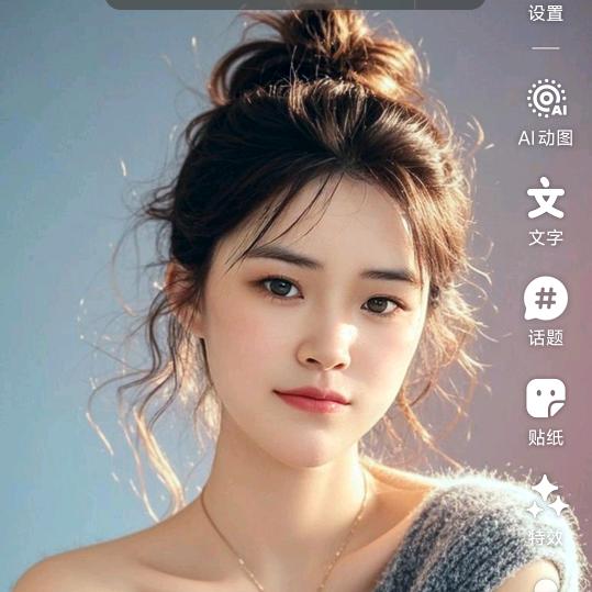 勿忘初心勿忘我