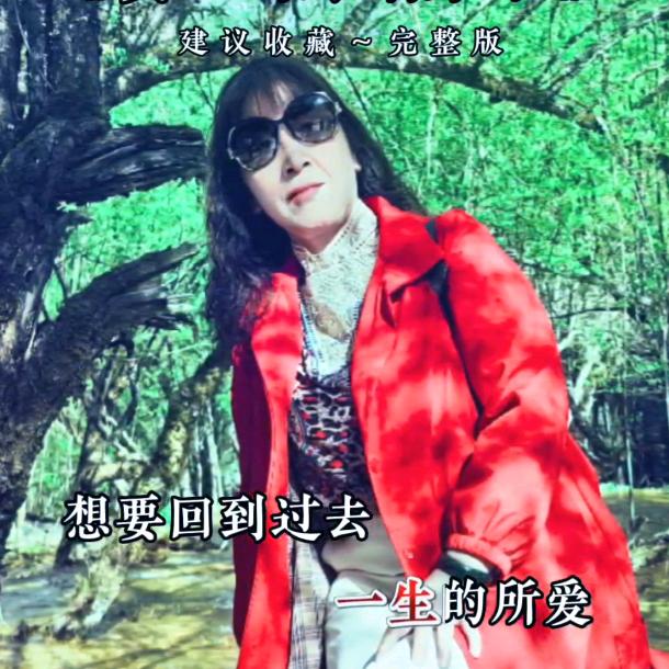 幸福拒绝合拍🙏🙏