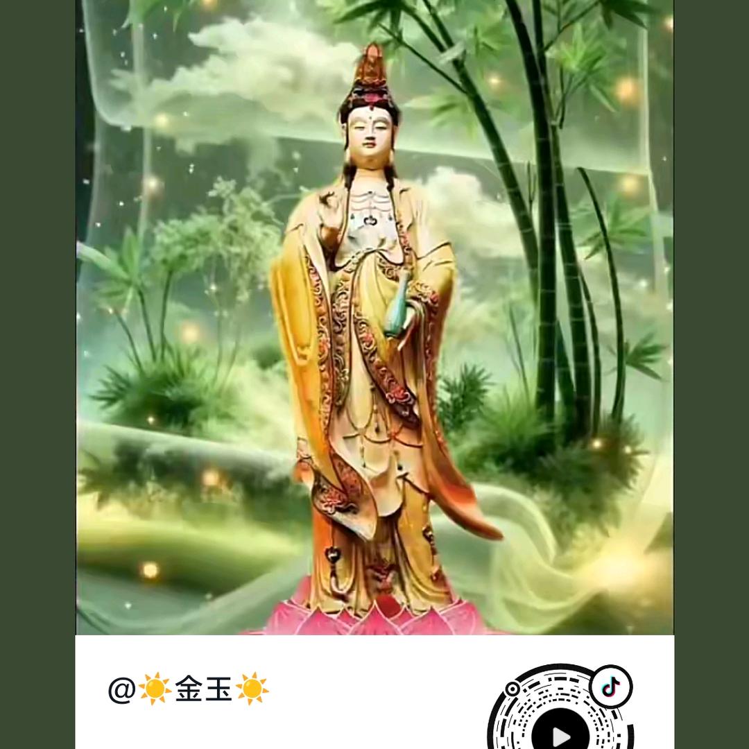 平安就是福