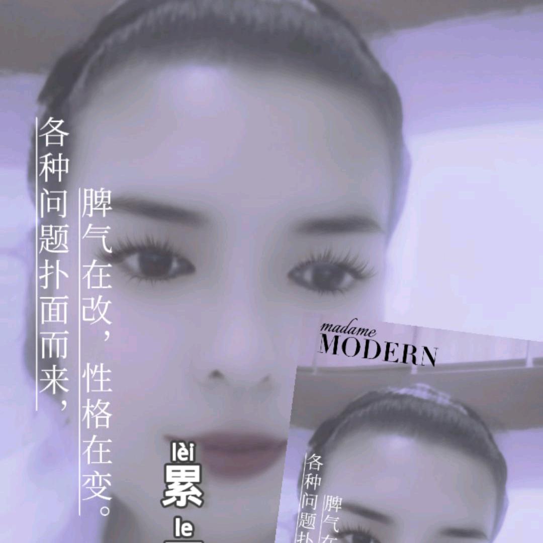 燕子