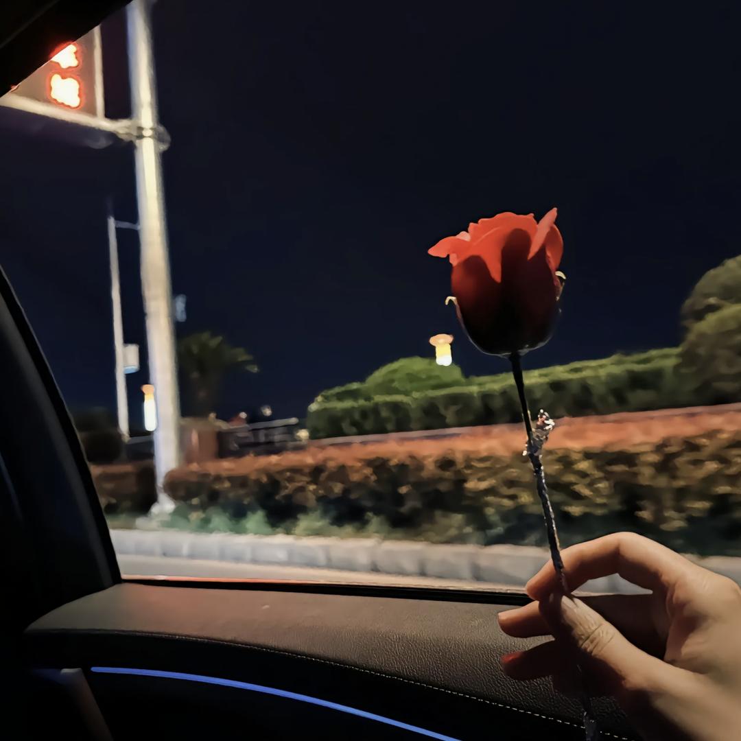 悔