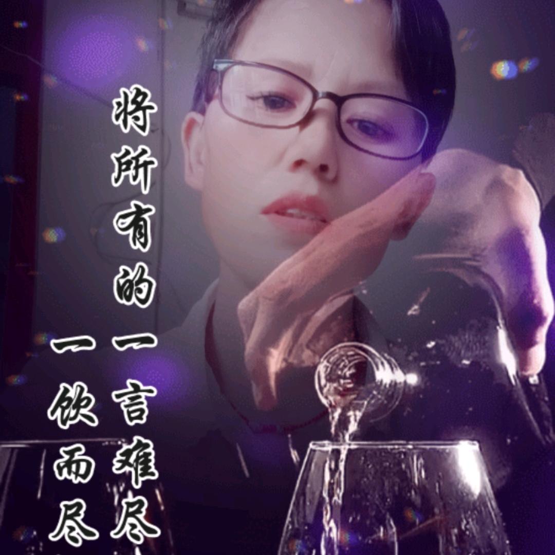 冷酷无情