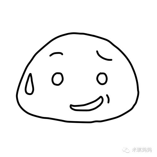 意琦行