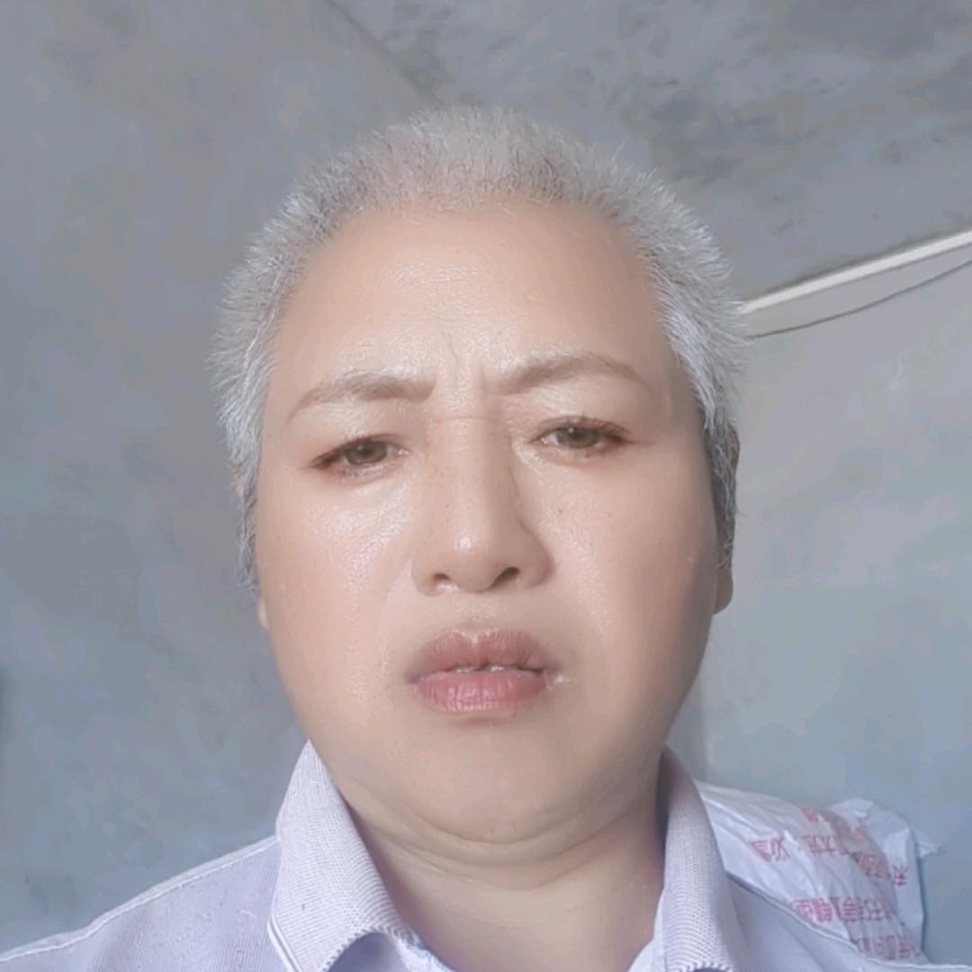 美好人生