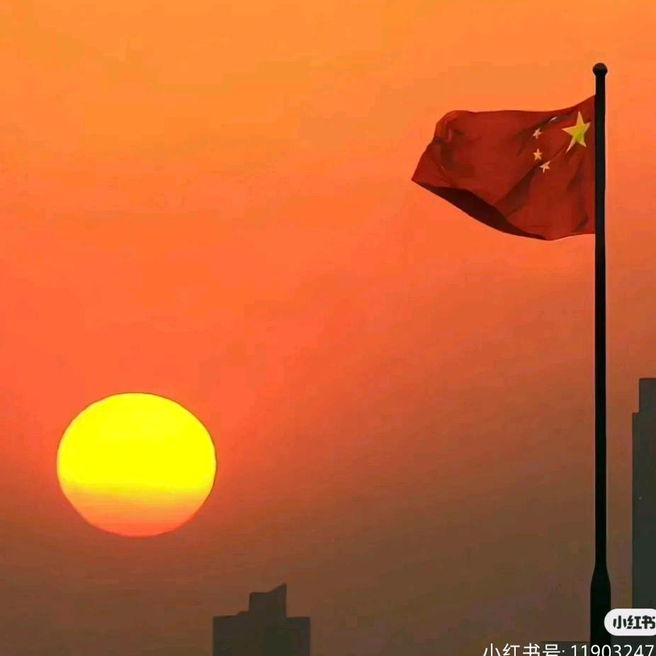 永远快乐
