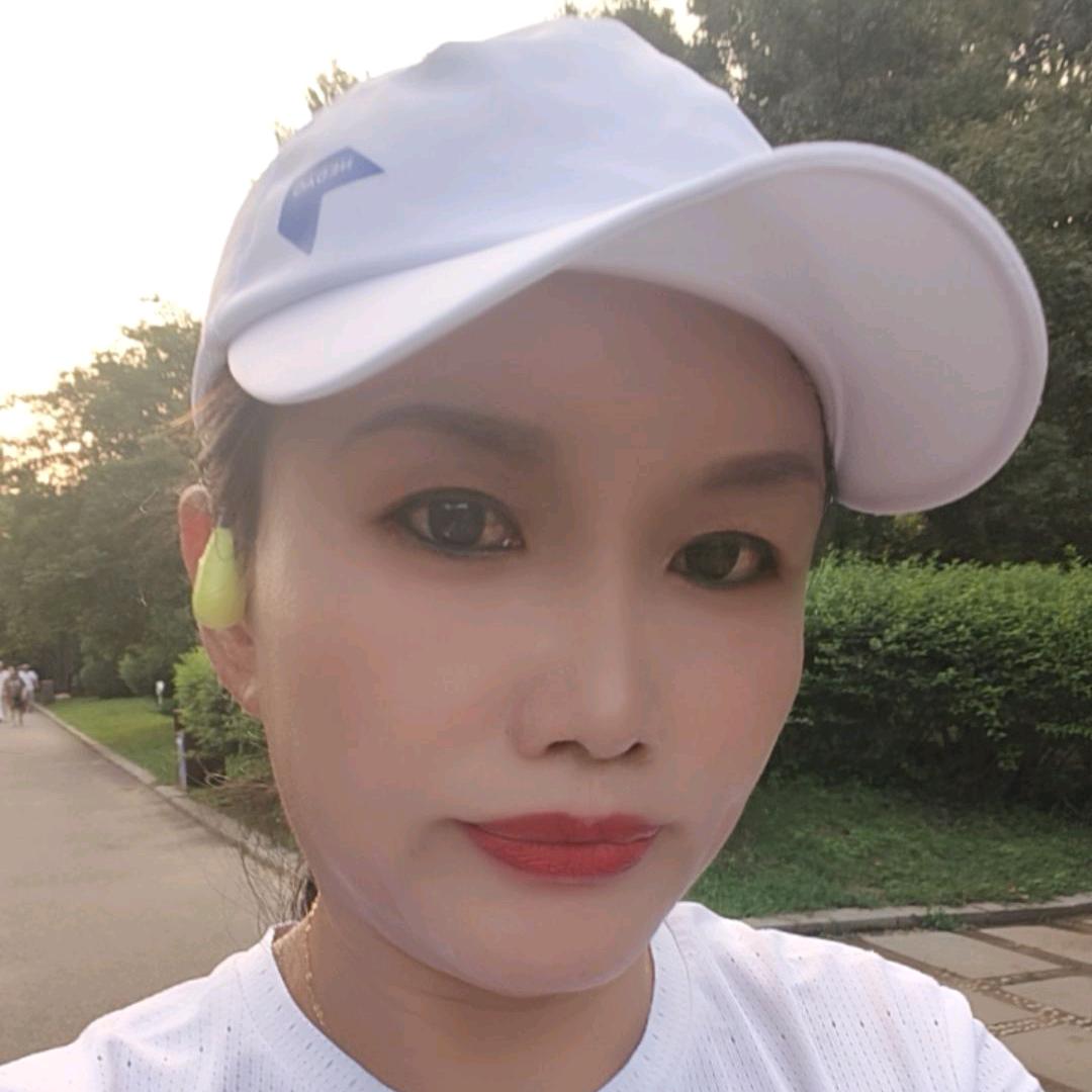 丹然一笑
